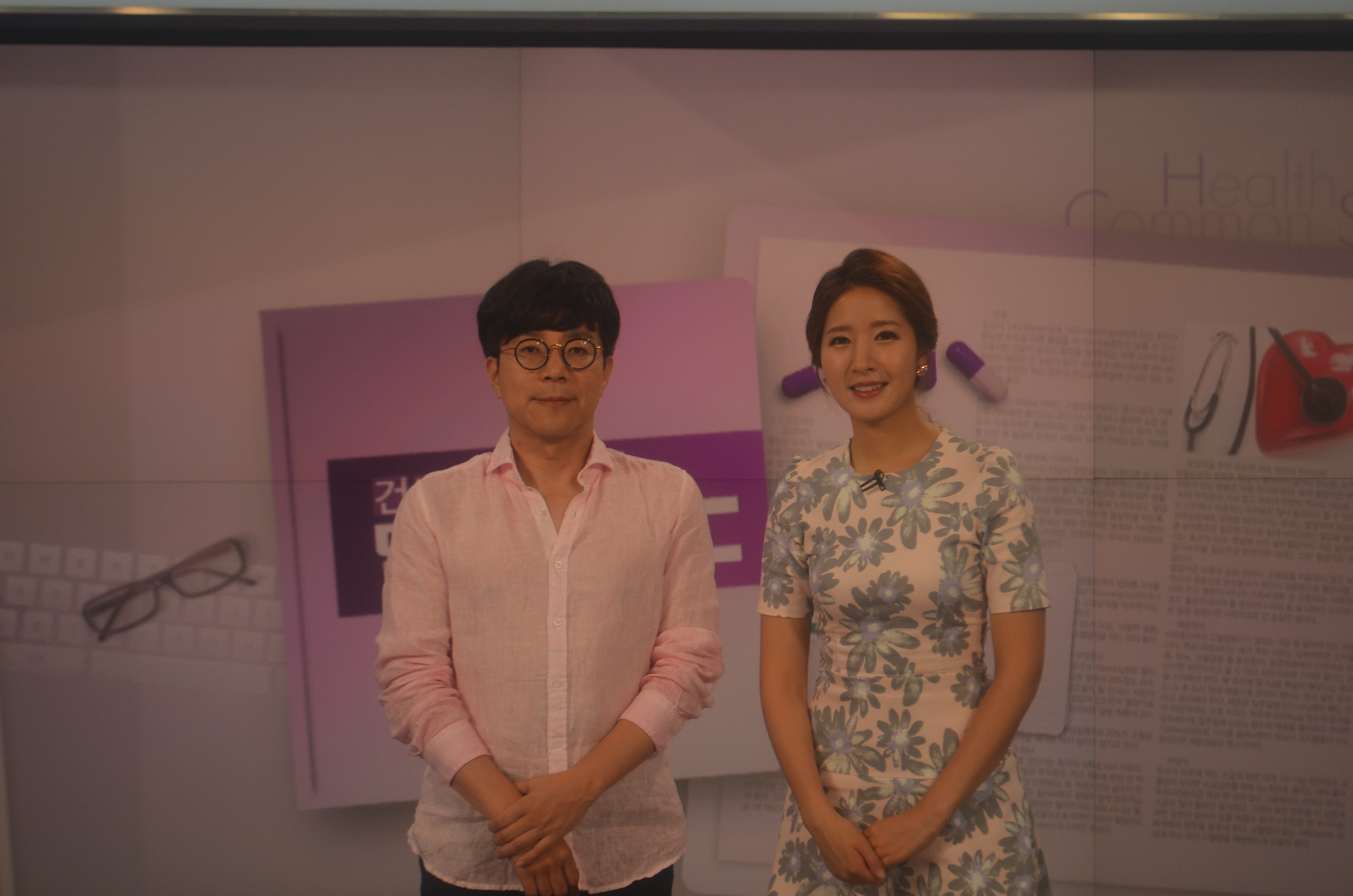 임건묵 대표원장님 모공과 리프팅 관련 MBC방송 영상입니다.